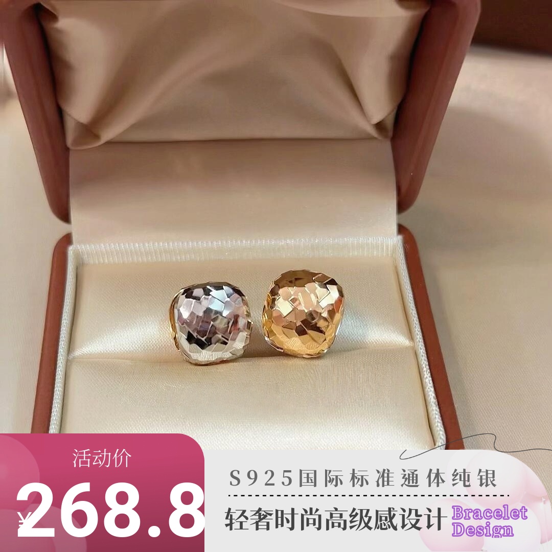 纯银法式波光粼粼水滴耳扣