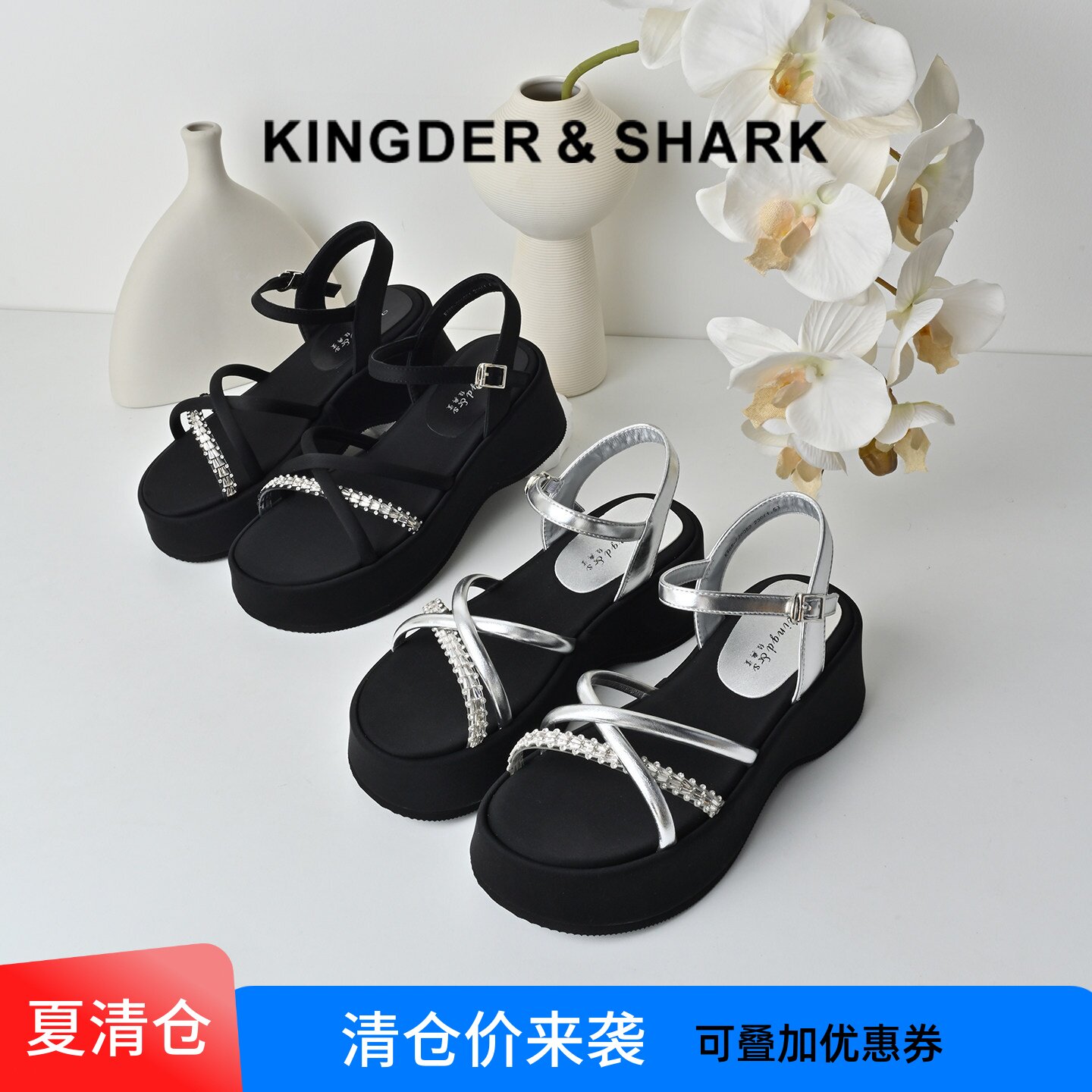 简约厚底轻便通勤一字带凉鞋子