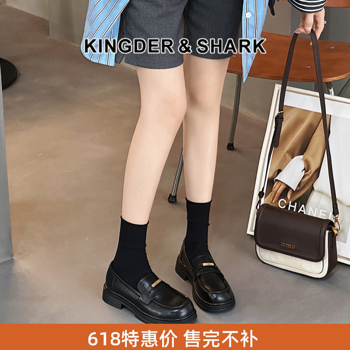 经典鲨黑色一脚蹬平底通勤乐福鞋