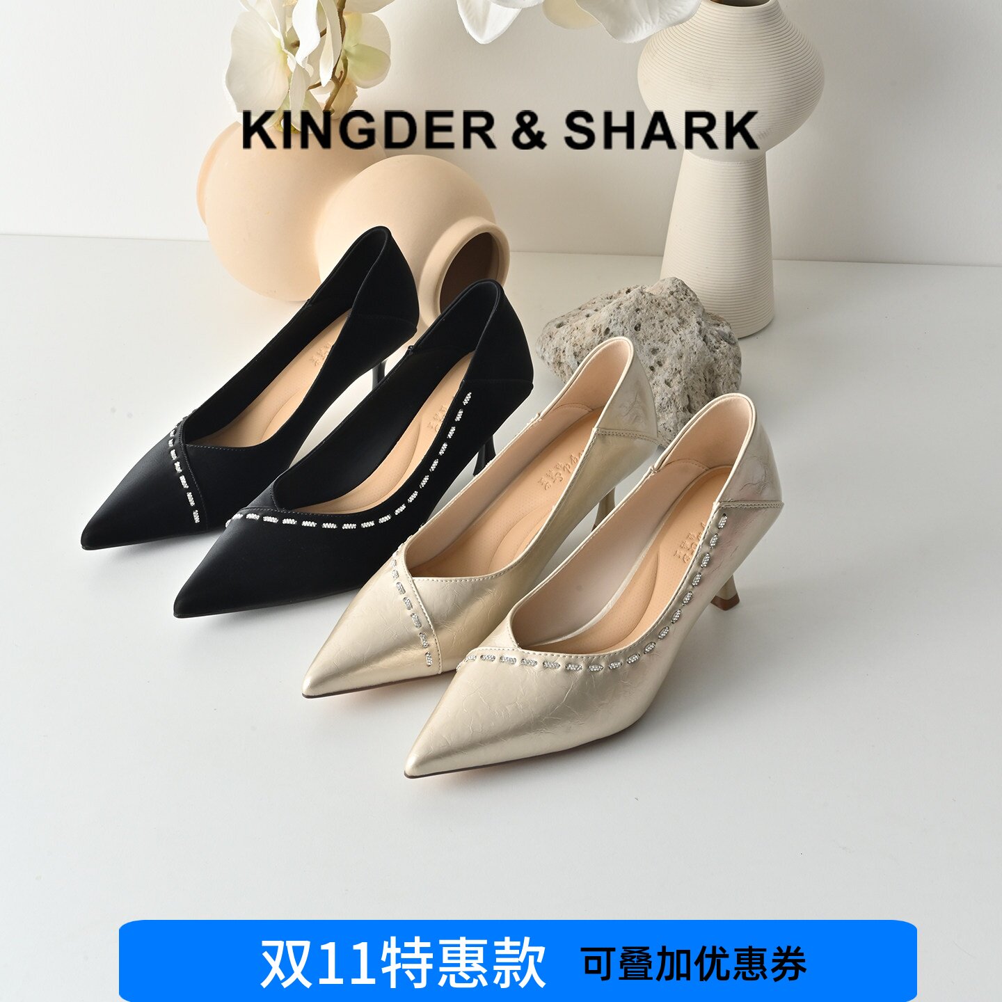 KDS经典鲨女鞋2026年春专柜新品6cm气质尖头高细跟水钻高跟鞋单鞋
