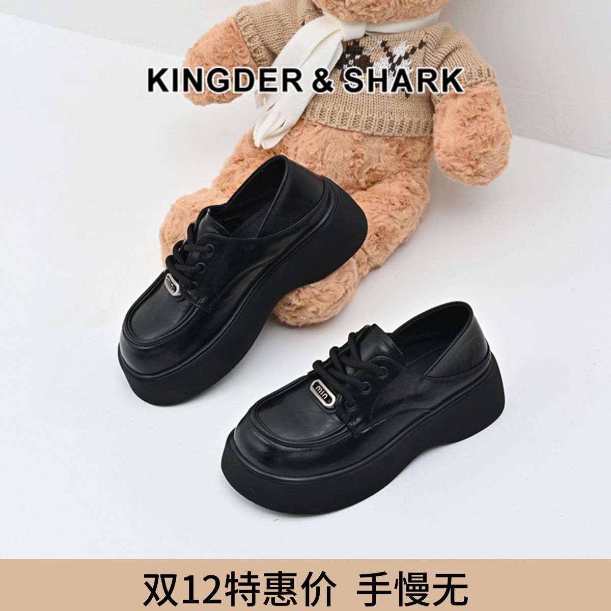 圆头平底系带舒适单鞋小皮鞋