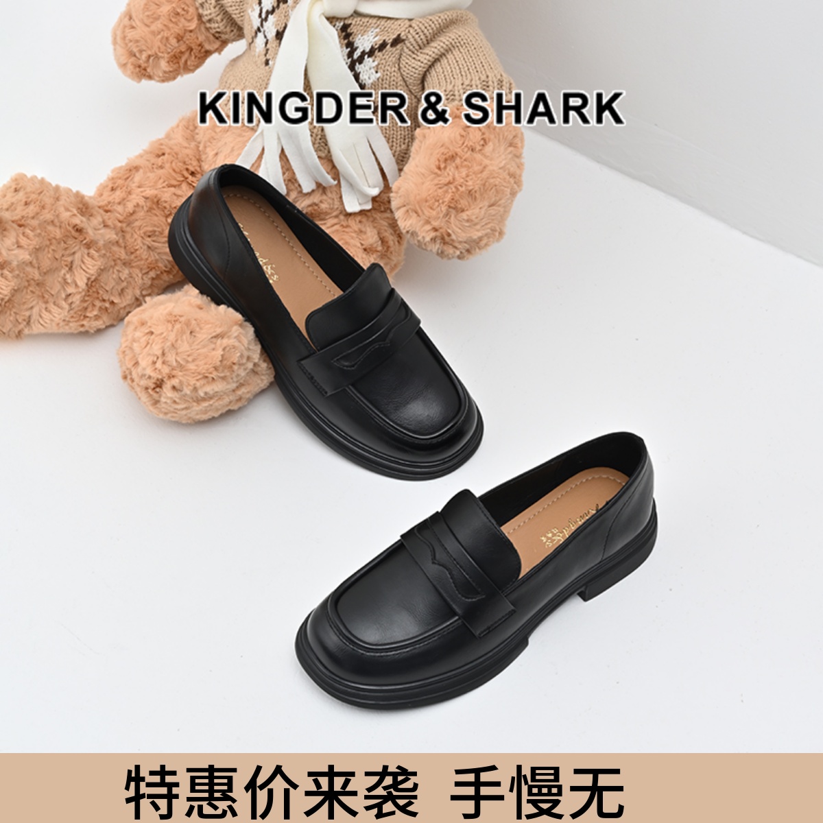 经典鲨黑色平底一脚蹬通勤单鞋