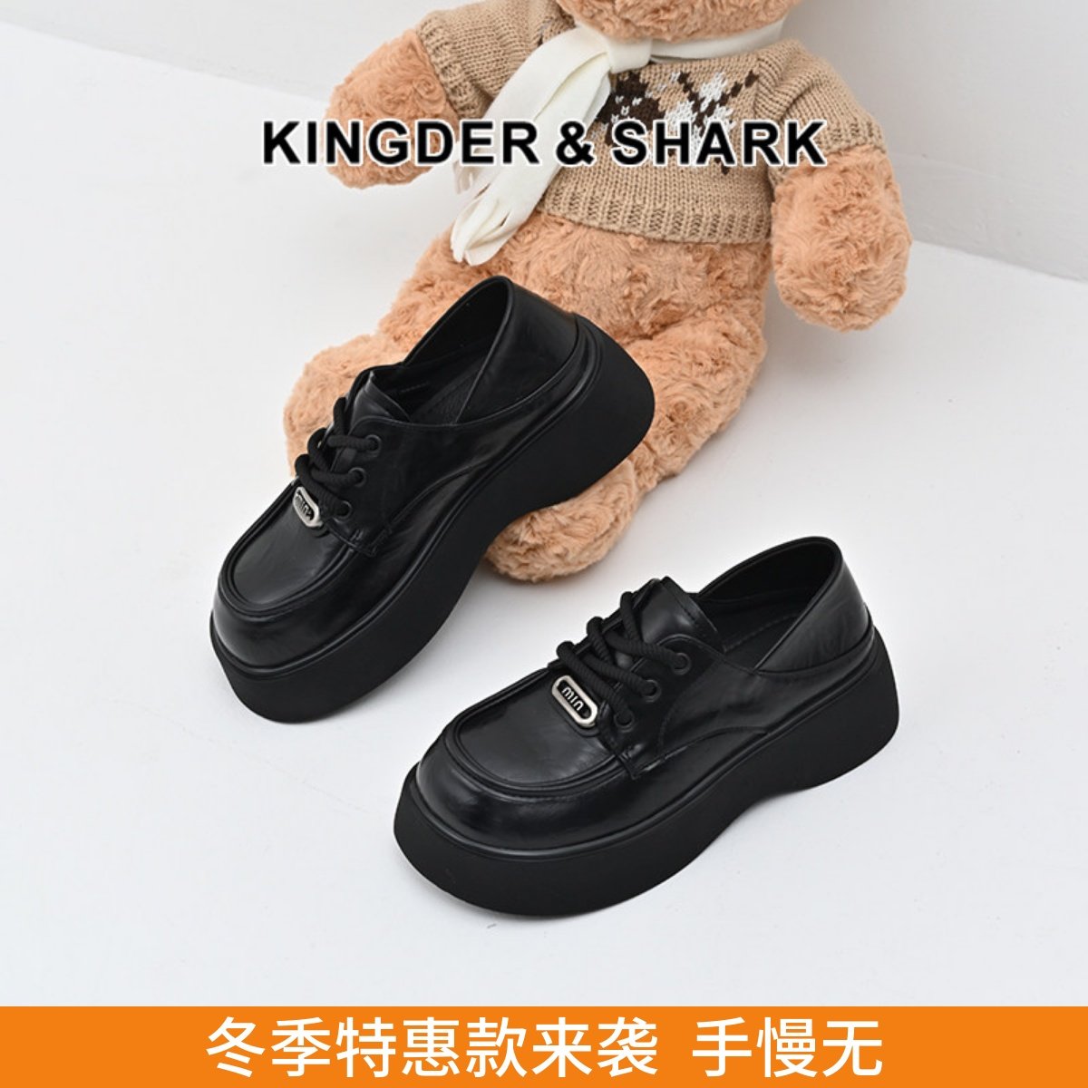 KDS经典鲨女鞋2025年春季新百搭黑色圆头平底系带舒适单鞋小皮鞋,女鞋,深口单鞋,淘宝优惠券,粉丝福利购,淘宝优惠卷