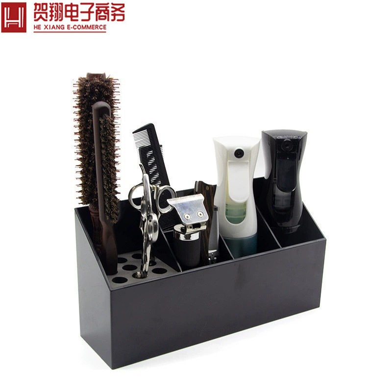旺达剪刀插座美发工具收纳盒底座