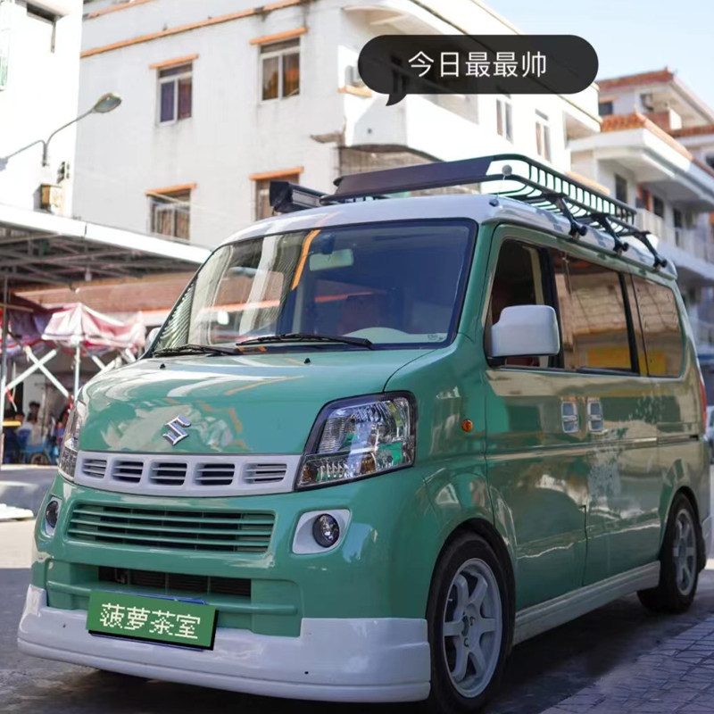 昌河车顶行李架行李框车顶架车顶筐铃木浪迪改装车边帐篷侧帐天幕