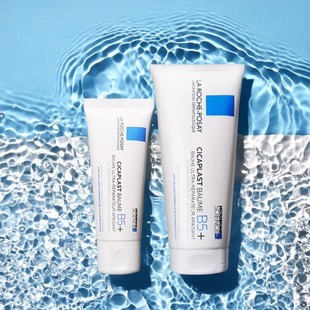 法国理肤泉B5修护霜 多种肤40ml/中性肤100ml/油性肤带防晒