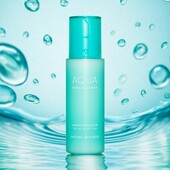 AQUA乳液清爽保湿 韩国自然乐园NATURE REPUBLIC海蓝水润SUPER