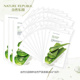 面膜30片装 韩国品牌NATURE REPUBLIC自然乐园芦荟精萃舒缓保湿