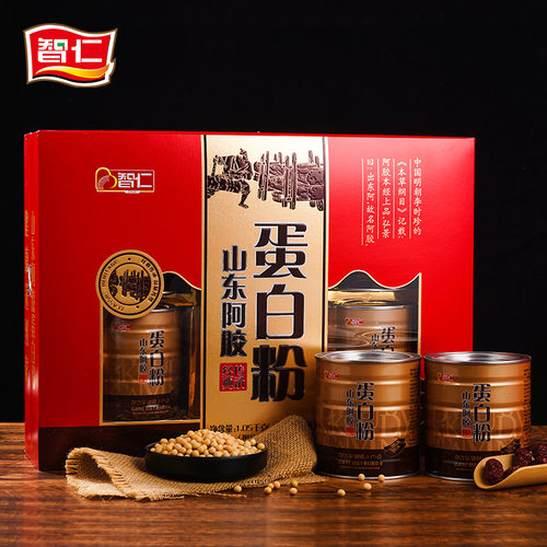 【走访亲戚礼盒】智仁山东阿胶蛋白粉送长辈西洋参蛹虫草燕窝年货