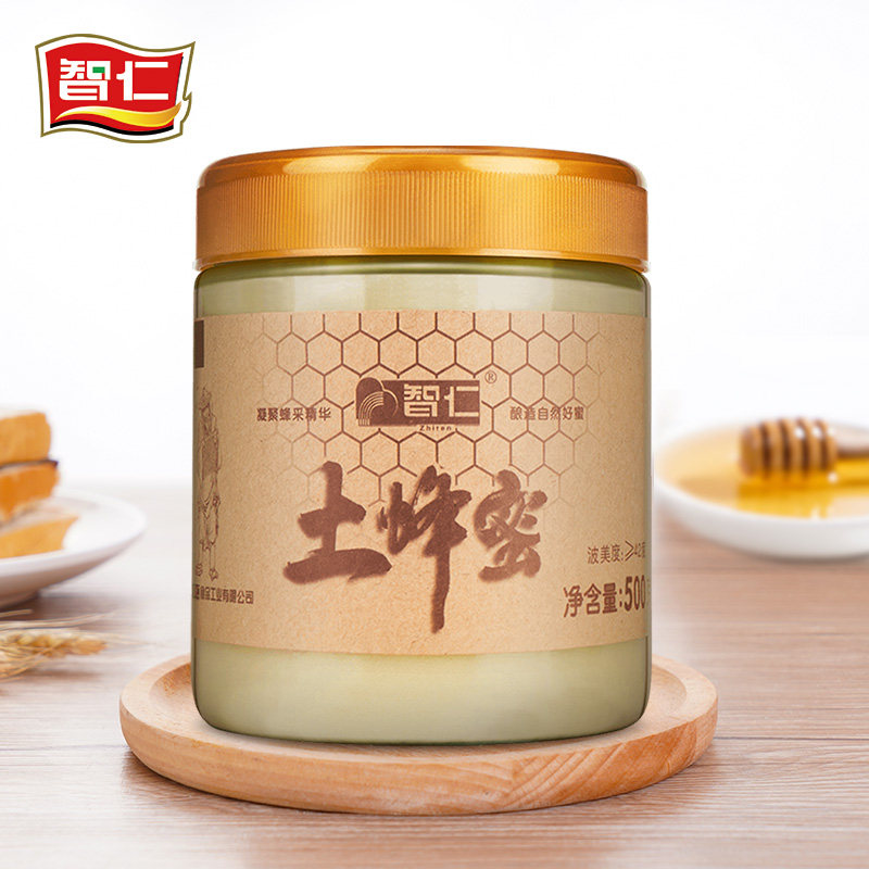 智仁 结晶土蜂蜜500g*1瓶装 白蜂巢山花成熟百花冲饮峰蜜官方直销