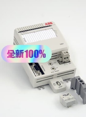 溢价-CI801  3BSE022366R1