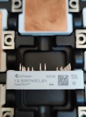 溢价-F3L150R07W2E3B11只有9个