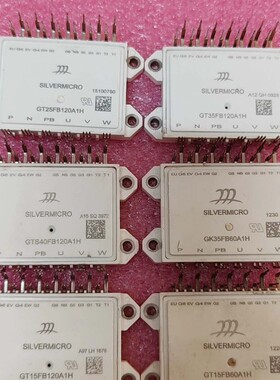 溢价-GT25FB120A1H  GT35FB120A1H  GT