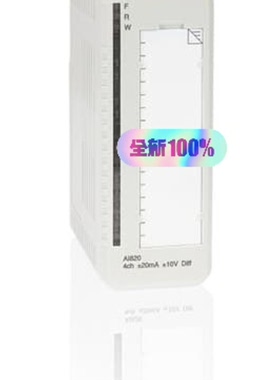 溢价-AI820  3BSE008544R1