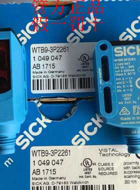 溢价-6033213WTB8P2111德国SICK西克1050948WTB93N1111S14