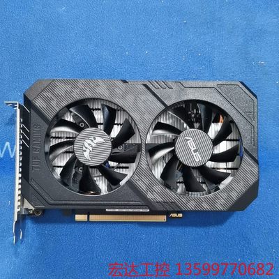 原装拆机 华硕 TUF GTX1650S 4G  GAMIN