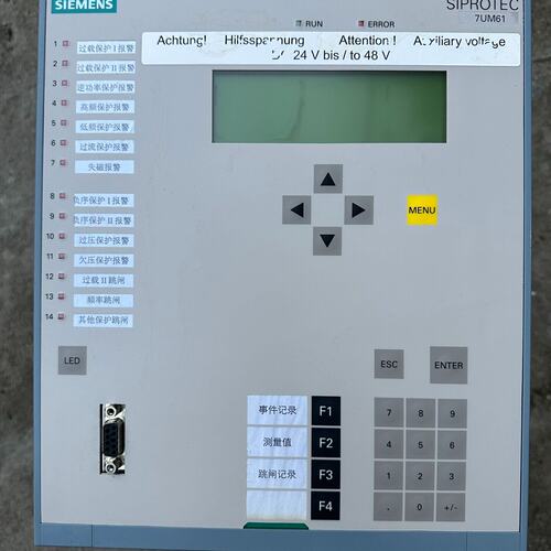 溢价-7UM61212BB923BA0EE货