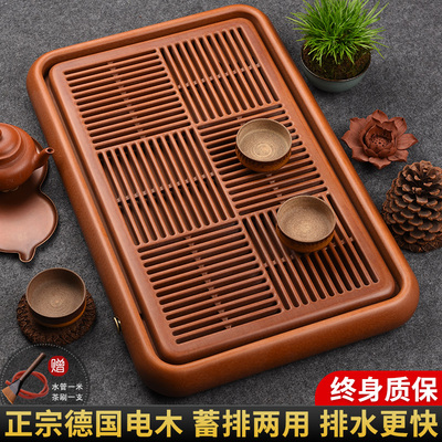 2025新款电木茶盘储水式家用