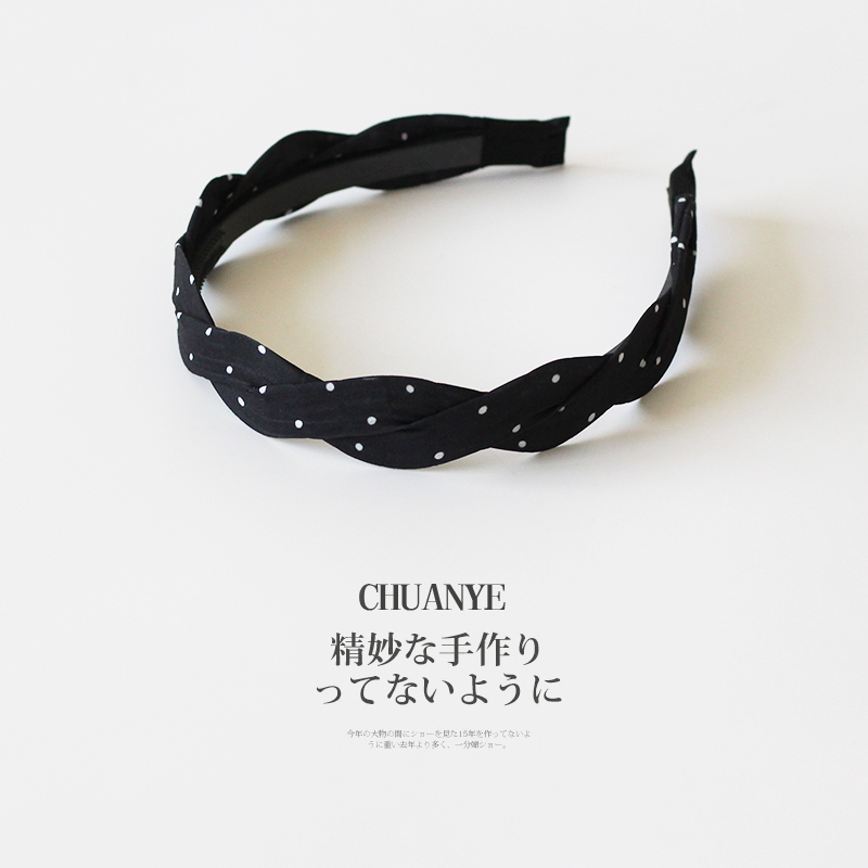 川野法式小清新波点麻花头箍