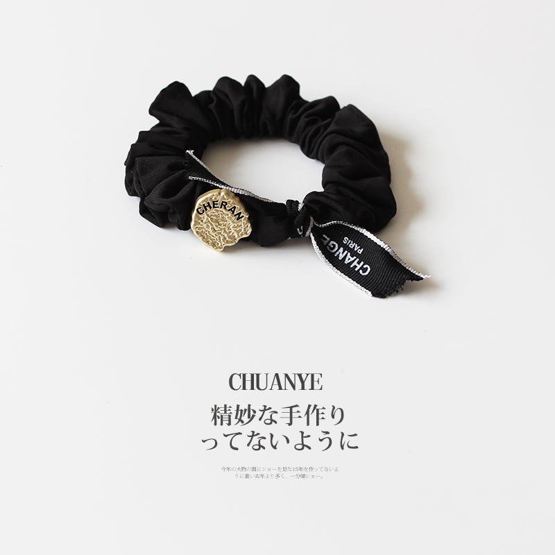 川野简约爱心褶皱发圈！