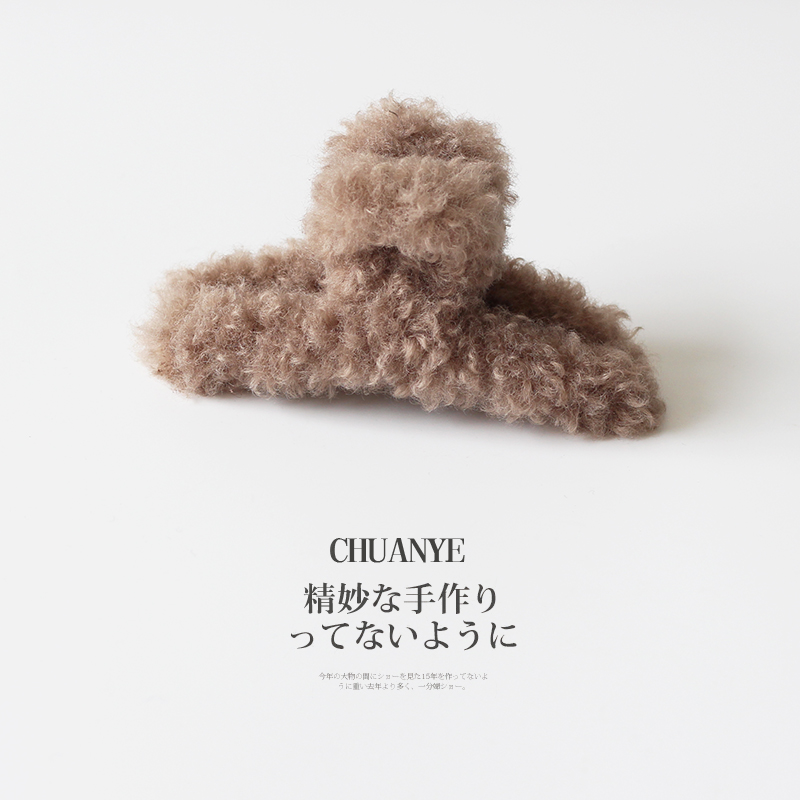 川野日韩秋冬毛绒抓夹