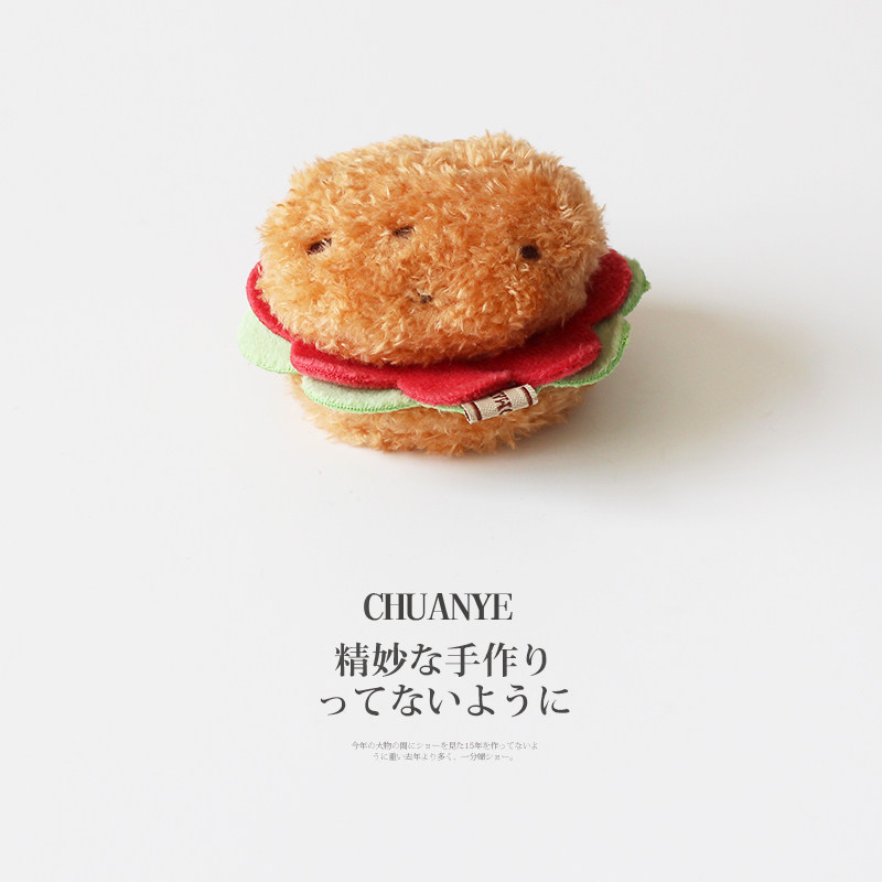 川野日韩秋冬毛绒面包发夹女新款甜美可爱侧边碎发小夹子头饰发饰,饰品/流行首饰/时尚饰品新,发饰,淘宝优惠券,粉丝福利购,淘宝优惠卷