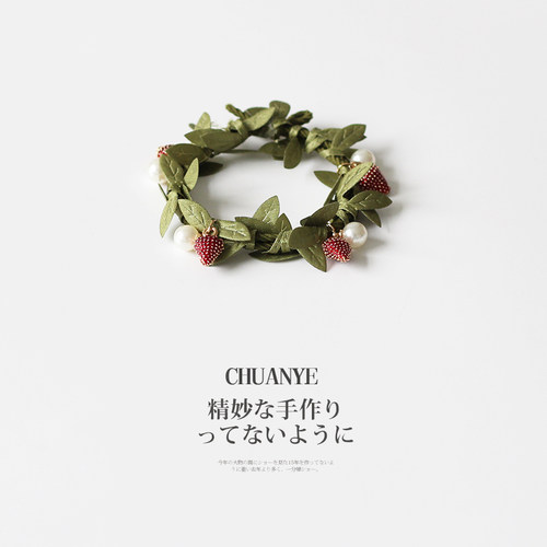 川野森系草莓树叶发圈