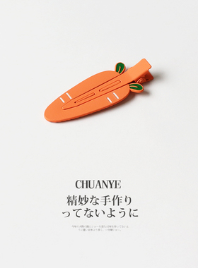 川野水果无痕发夹女网红2025年新款可爱侧边发卡气质刘海夹子头饰