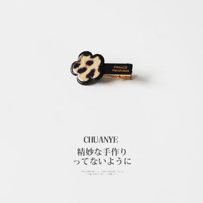 川野韩式小花爱心豹纹发夹