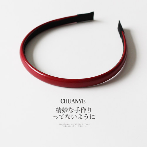 川野纯色简约发箍2026新款