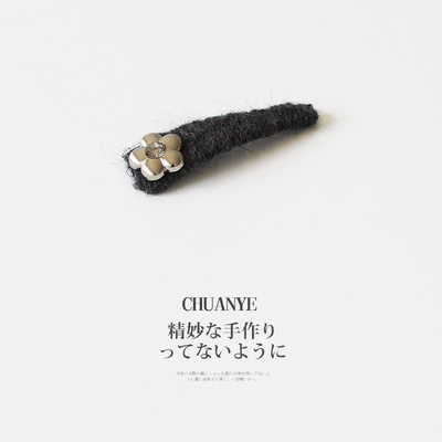 川野法式灰黑色小花毛bb夹