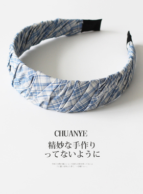 川野蓝色复古褶皱发箍女2025新款精致百搭高颅顶宽边头箍头饰发饰