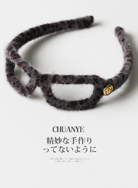 川野豹纹眼镜发箍高颅顶头箍女2025新款高端发饰压发外出百搭发卡