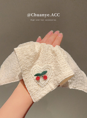 川野饰品蕾丝爱心樱桃白色镂空方巾大肠发圈甜美少女心扎马尾发圈