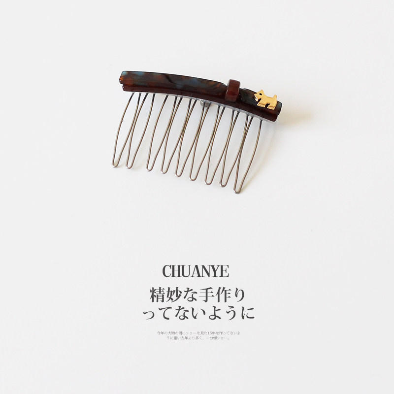 川野复古质感棕色小狗发梳韩系新款时尚精致插梳发夹侧边刘海发饰