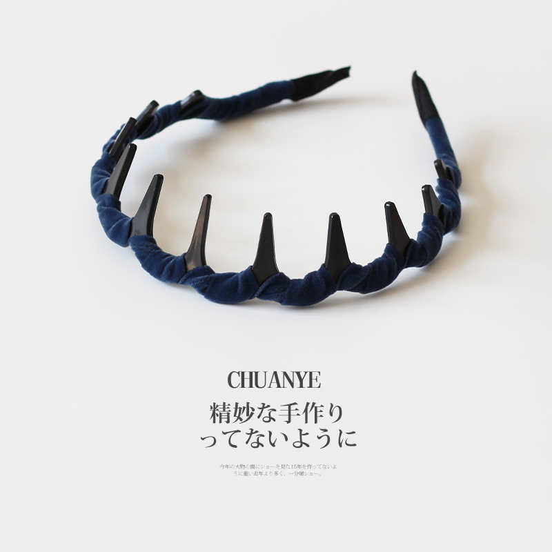 川野布艺带齿防滑头箍网红百搭洗脸发箍碎发发捆外出压发发卡头饰