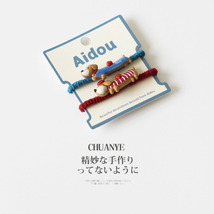 川野韩式卡通腊肠狗发夹女新款可爱小众头绳不勒发无扎痕头饰发饰