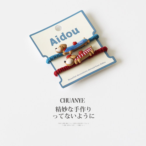 川野韩式卡通腊肠狗发夹