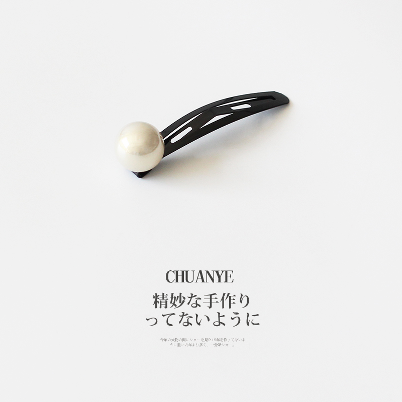 川野韩式红白仿珍珠bb夹