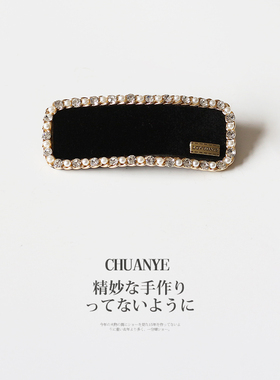 川野冷淡风发夹女侧边2026年网红新款气质发卡简约刘海夹夹子头饰