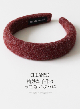 川野法式秋冬毛绒纯色发箍女新款简约百搭高颅顶压发头箍头饰发饰