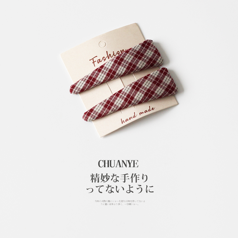 川野韩式复古格子三角形对夹