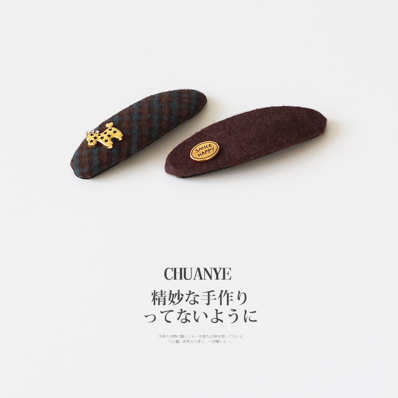 川野法式金标棕色椭圆发夹新款简约时尚刘海夹前额小夹子头饰发饰,饰品/流行首饰/时尚饰品新,发饰,淘宝优惠券,粉丝福利购,淘宝优惠卷