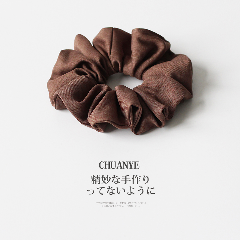 川野法式纯色褶皱大肠发圈