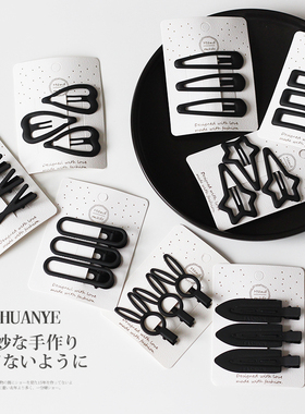 川野3件套黑色发夹网红气质bb夹日韩简约刘海夹前额小夹子头饰女