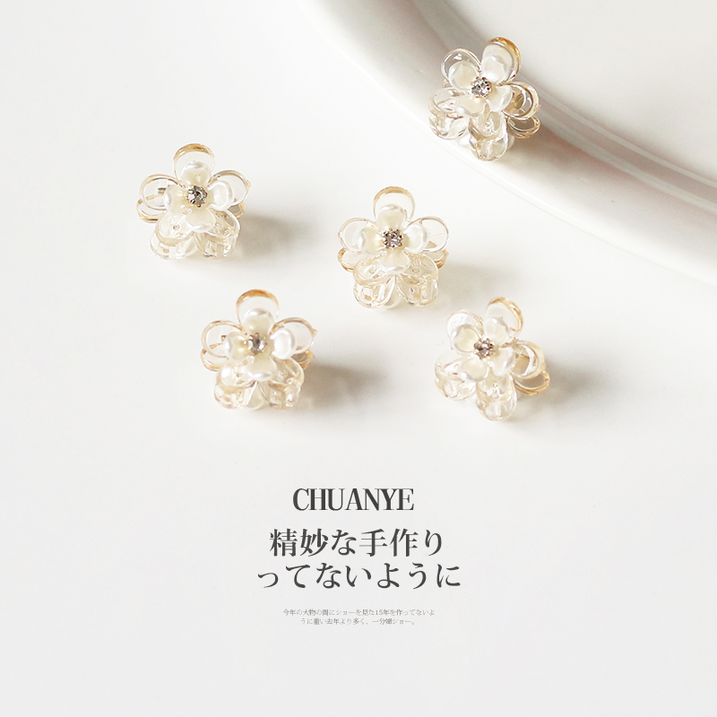 川野花朵小抓夹鲨鱼夹