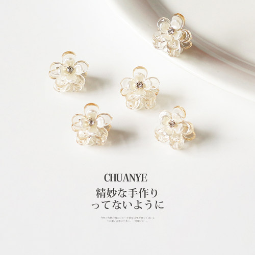 川野花朵小抓夹鲨鱼夹