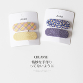 川野糖果色发夹女款 简约bb夹刘海夹前额夹子发饰 可爱边夹侧边新款