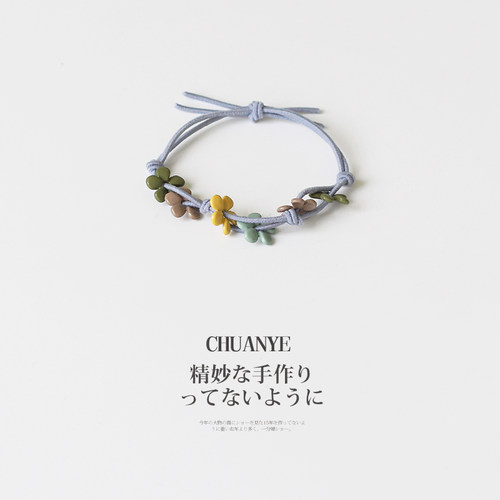 川野森系文艺撞色小花编织皮筋