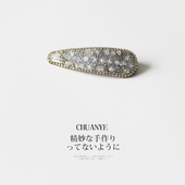 时尚 川野法式 闪钻水晶发夹2025新款 优雅侧边碎发刘海夹后脑勺发饰